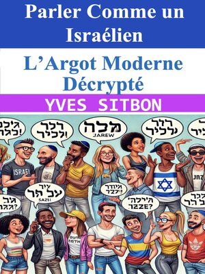 cover image of Parler Comme un Israélien